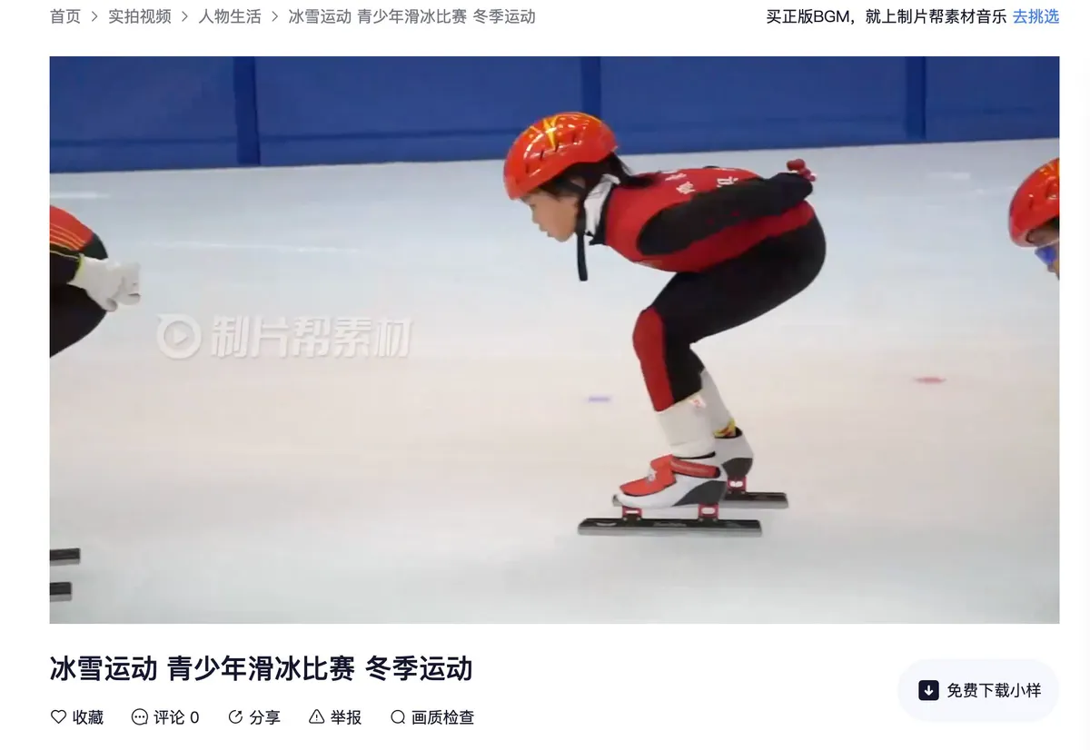 制定篮球交流计划以促进个人技能发展的方法_2